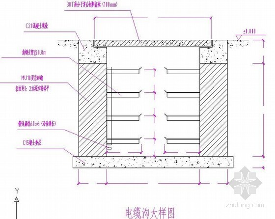 配电工程招标技术要求资料下载-[重庆]2013年新建综合楼配电工程招标文件(含图)