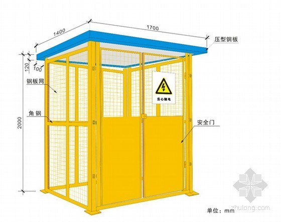 标识标牌图册图册资料下载-名企编制安全防护标识标志标准化图册（补充图册）