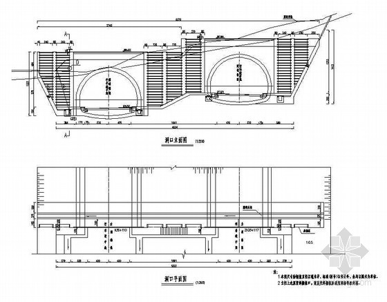 cad隧道横断面怎么画资料下载-分离式双洞隧道左线开挖横断面节点详图设计