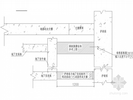 [云南]16米深基坑灌注桩加三道内支撑支护施工图（圆形内支撑）-地下室底板与支撑间连接图