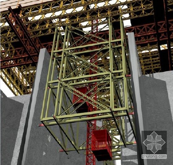 [广东]超高层综合性甲级写字楼投标施工方案介绍（PPT，590页，附图丰富） -9施工电梯与顶模系统附着