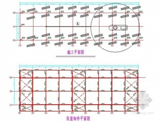大跨度钢结构仓库图纸资料下载-[江苏]轻钢结构货物仓库钢结构施工组织设计（附交底记录）