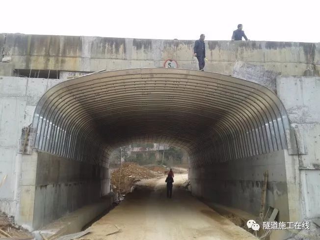 涵洞如何放线资料下载-公路桥梁涵洞隧道工程施工技术分析