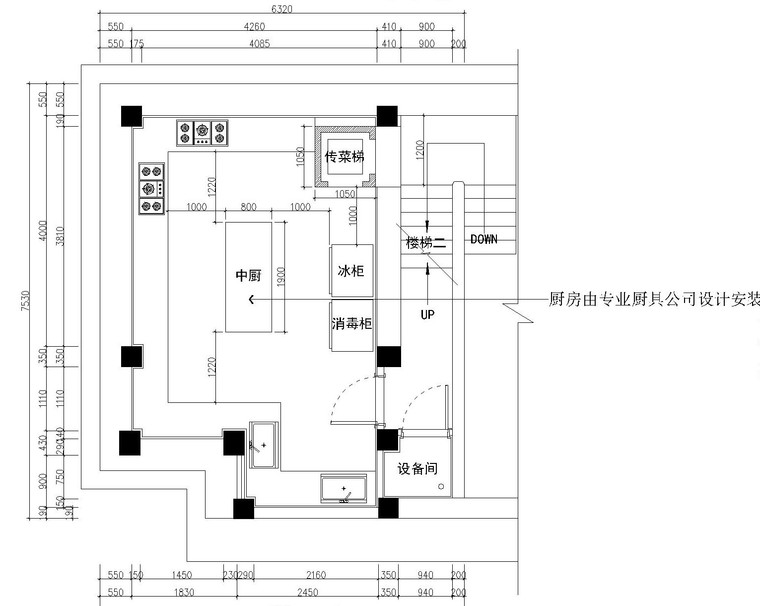 新中式--禅意茶楼餐厅设计施工图（附效果图）-地下室平面布局图