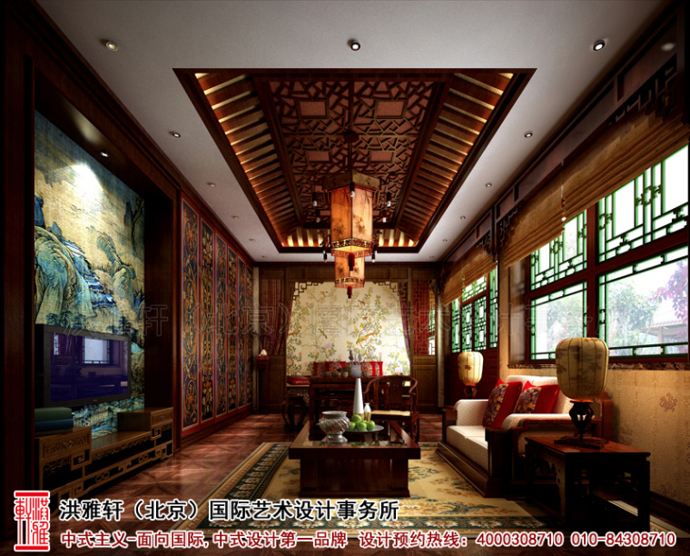 中式浮雕图片资料下载-北京香山四合院中式装修设计案例 宁静别致