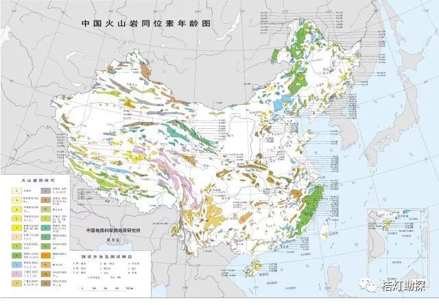 史上最全中国各类地质图集（共95张）！_53