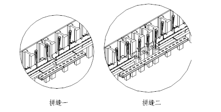 核心筒爬模施工方案（近百页，附图丰富）-8