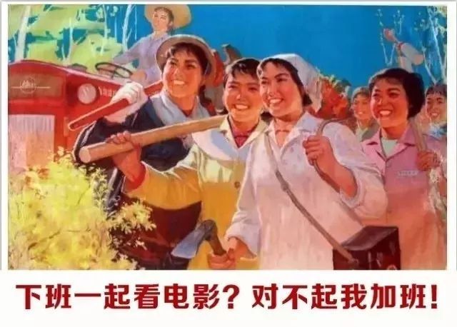 如何假装成为一名优秀的项目经理？_8