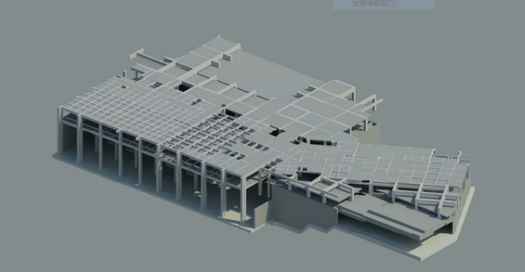 医院施工总承包施工方案资料下载-投标bim应用