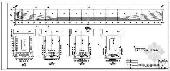纵向预应力钢束资料下载-63m箱梁纵向预应力钢束布置节点构造详图