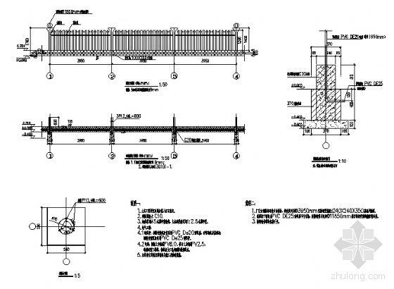 万科别墅建筑结构方案图资料下载-某围墙建筑结构方案图