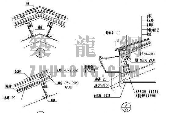 瓦屋节点资料下载-雨鳞瓦屋面