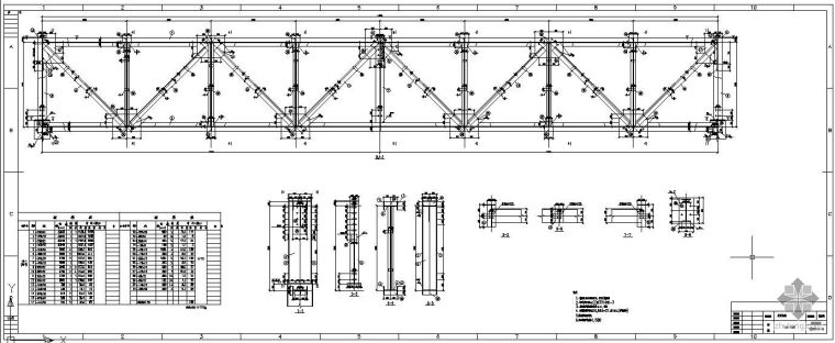 钢立柱与混凝土支撑节点资料下载-某钢桁架垂直支撑节点构造详图