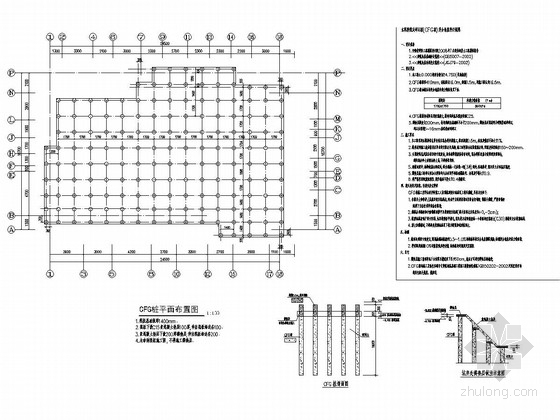 33层剪力墙结构高层住宅结构施工图（筏板基础 CFG地基）-CFG桩平面布置图 