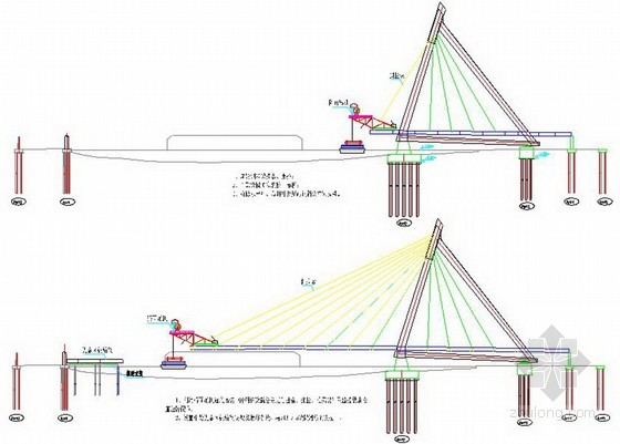 60米钢箱梁施工方案图片
