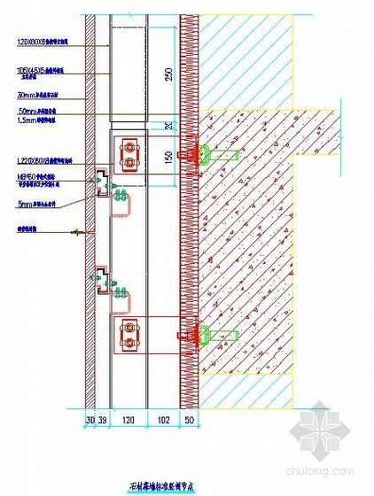 干挂石材外墙竖剖节点资料下载-石材幕墙标准竖剖节点详图