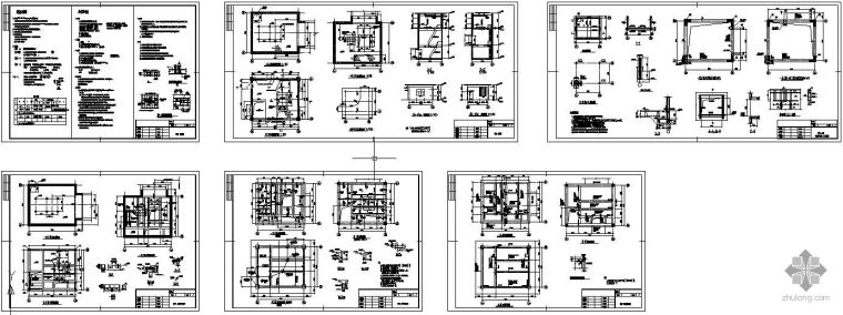 转运站结构施工图资料下载-某带地下结构转运站结构设计图