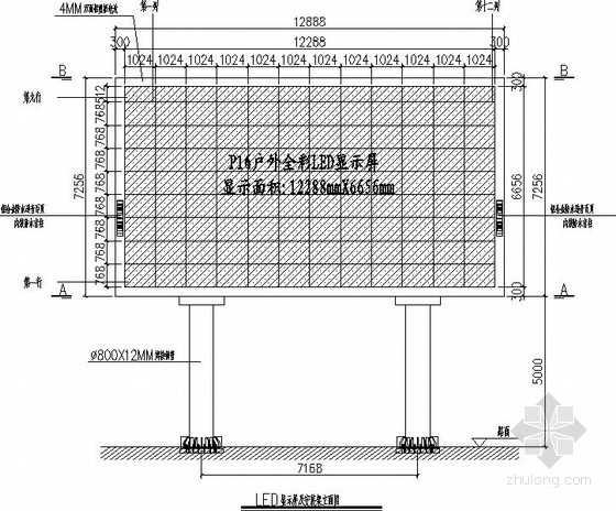 商业建筑广告施工图资料下载-双立柱型LED显示屏钢结构施工图