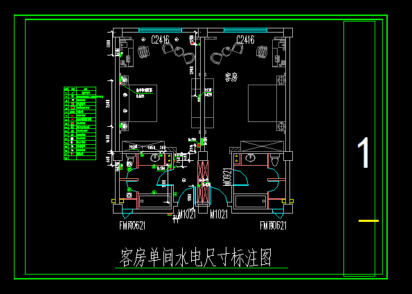 屈米的作品与思想资料下载-学童第一次绘图的精神作品（续昨日的一步到位）