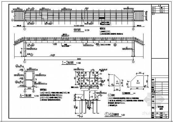 过街天桥钢结构资料下载-某钢结构过街天桥结构设计图