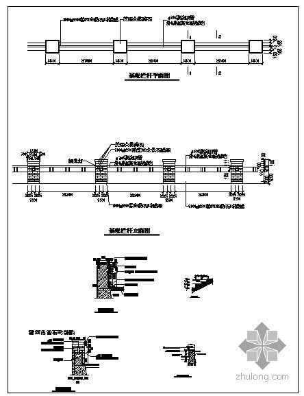 欧式小院围墙CAD资料下载-某14种围墙栏杆CAD图