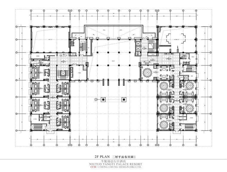 CCD牛驼汤邑行宫酒店概念及效果图-13