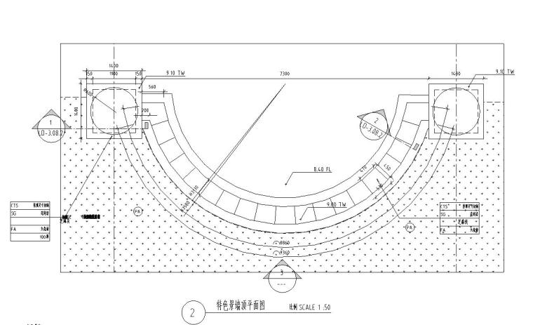 弧形景墙施工图资料下载-特色弧形景墙节点详图 ——泛亚景观