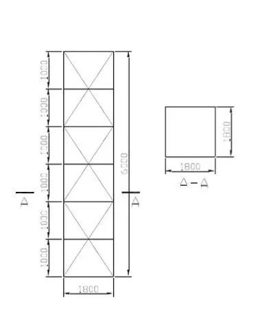 大跨度拱形钢结构安装施工工法_5