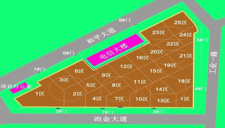 [武汉]商业中心超大基坑多工序交叉施工方案（200页）-06第三层土方开挖、内支撑施工分区示意图