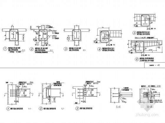 钢结构节点构造图资料下载-民用建筑钢结构节点构造详图