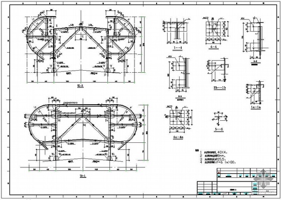钢结构气楼施工图资料下载-钢结构厂房气楼