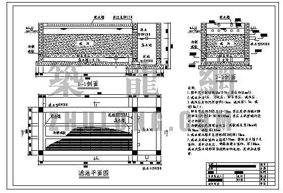 化工厂安装施工组织设计资料下载-某化工厂滤池设计图