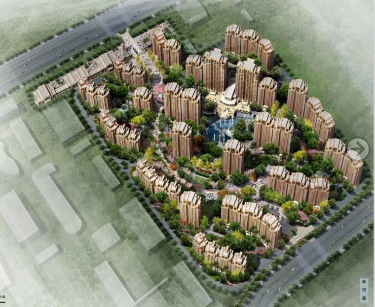 小高层公寓平面CAD图资料下载-[安徽]现代ARTECO风格高层及小高层住宅建筑设计方案文本