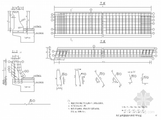 4x16m桥梁设计图资料下载-桥梁公用结构护栏通用设计图（28张）