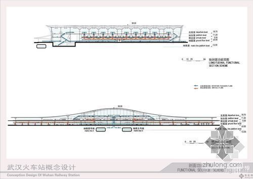 [免费资料]武汉某火车站建筑设计方案文本及动画-3