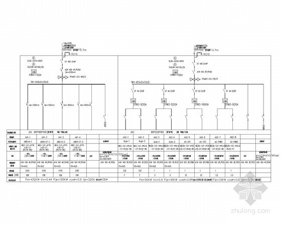 [江苏]高层住宅楼强弱电施工图（2015年最新设计 新照明 新火规）-供配电系统图一 