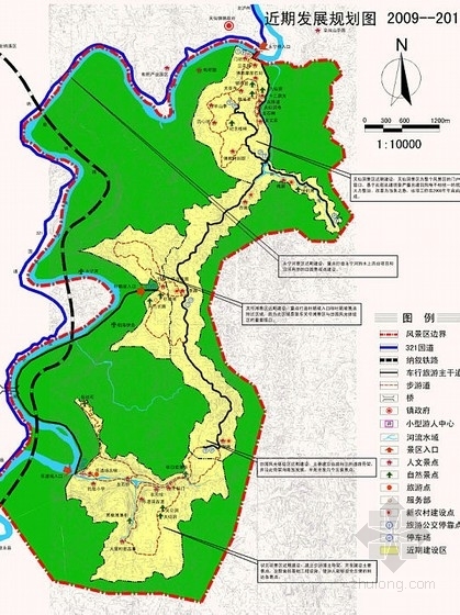[泸州]风景名胜区旅游规划设计方案- 