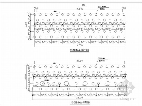 建筑地基基础设计主要符号-u资料下载-U型槽布置及结构设计图