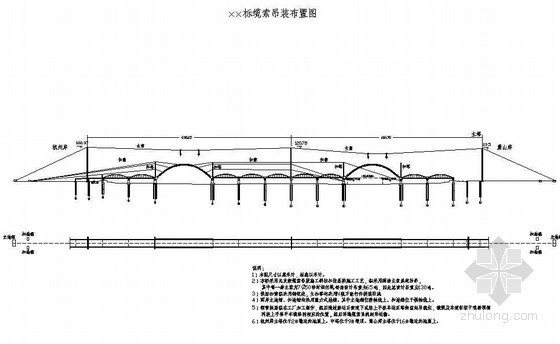 索道制造资料下载-悬索桥上构缆索吊装布置节点详图设计