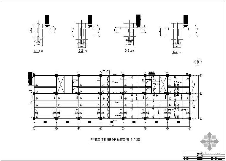 6层剪力墙结构毕业设计资料下载-[学士]某框架-剪力墙结构住宅毕业设计（含计算书，结构图）