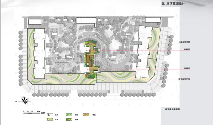 [上西]淡墨山水居住景观设计方案——土人设计-屋顶花园设计