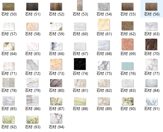建筑外墙石材素材图片资料下载-超全的贴图素材二（碎石、石材）