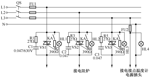 28个电气自动控制电路图的实例，留着吧_7