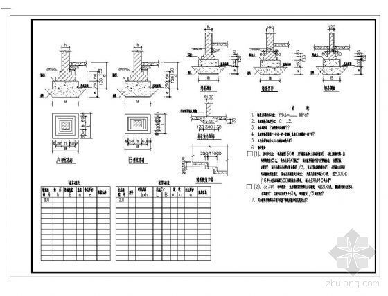 方钢管阳光棚标准图集资料下载-全套结构标准图集