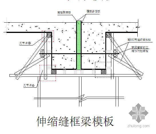 淄博某厂房及配套工程施工组织设计（轻钢结构 中英文对照）- 