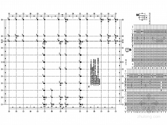 三层城市供水水质化验中心楼结构施工图（含建筑图）-柱平法施工图 