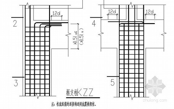 框支柱节点资料下载-框支梁节点构造详图