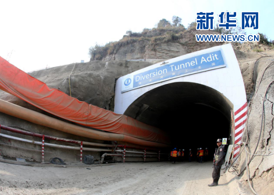 水电站定额资料下载-卡洛特水电站：水电“航母编队”扬帆海外擦亮“中国名片”