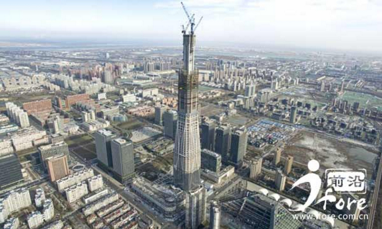 高楼外立面资料下载-高530米天津第一高楼周大福金融中心封顶！