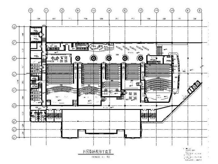 南京建邺万达国际影城资料下载-某知名国际影城室内设计施工图